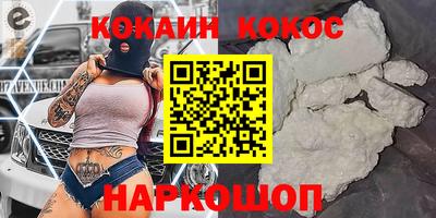 амфетамин Чебоксары