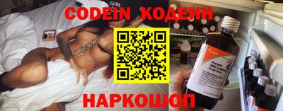 амфетамин Чебоксары