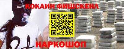 амфетамин Чебоксары