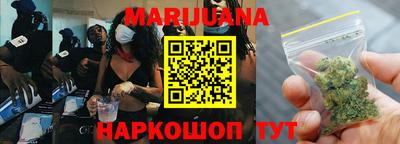 тгк Чебаркуль