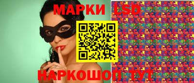 амфетамин Чебоксары
