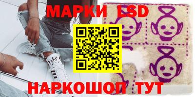 амфетамин Чебоксары