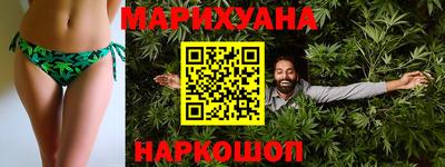 бутират Чапаевск
