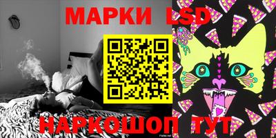 амфетамин Чебоксары