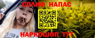 амфетамин Чебоксары