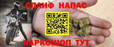 тгк Чебаркуль