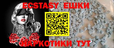 амфетамин Чебоксары