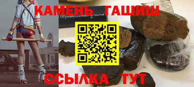 амфетамин Чебоксары