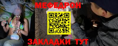 амфетамин Чебоксары