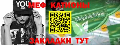 бутират Чапаевск
